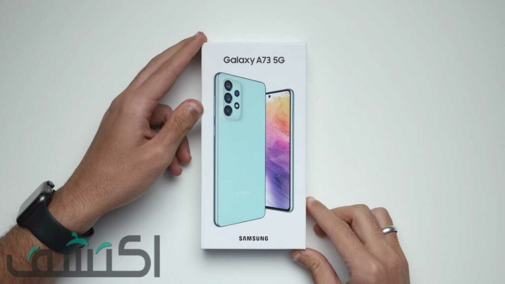 صندوق  Samsung Galaxy A73 5G 