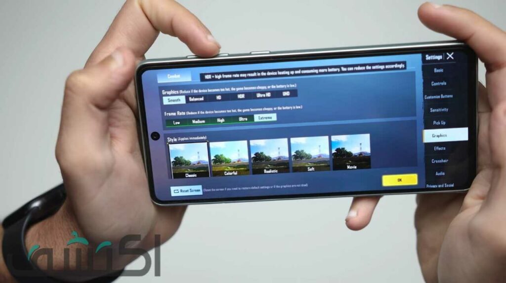 اداء ببجي  Samsung Galaxy A73 5G 