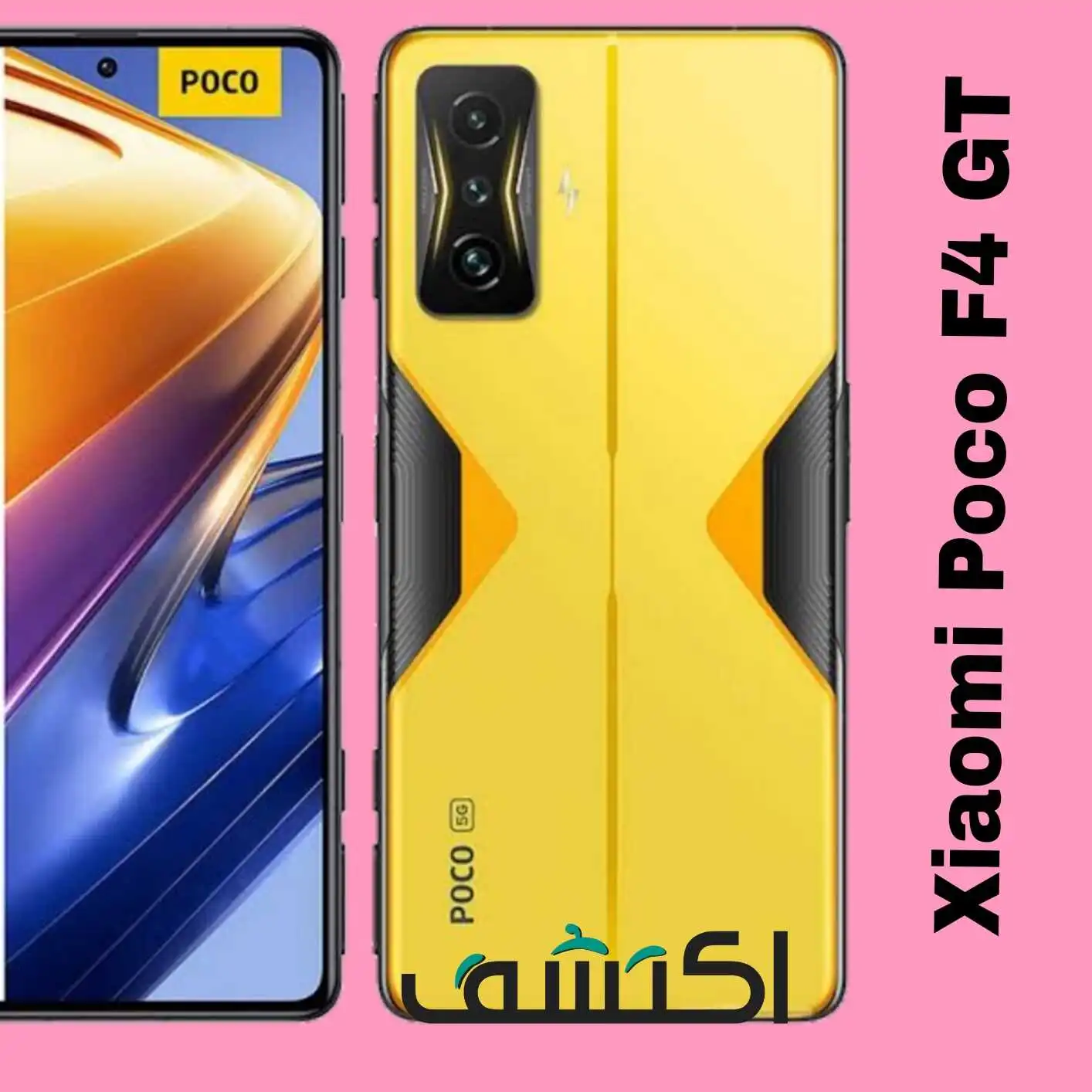 Xiaomi-Poco-F4-GT