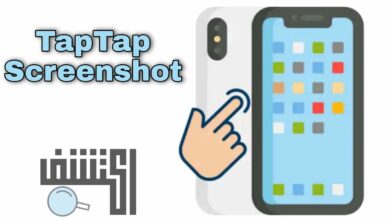 تطبيق TapTap Screenshot يوفر لك اختصارات حركية بالنقرات المتكرره على ظهر الهاتف