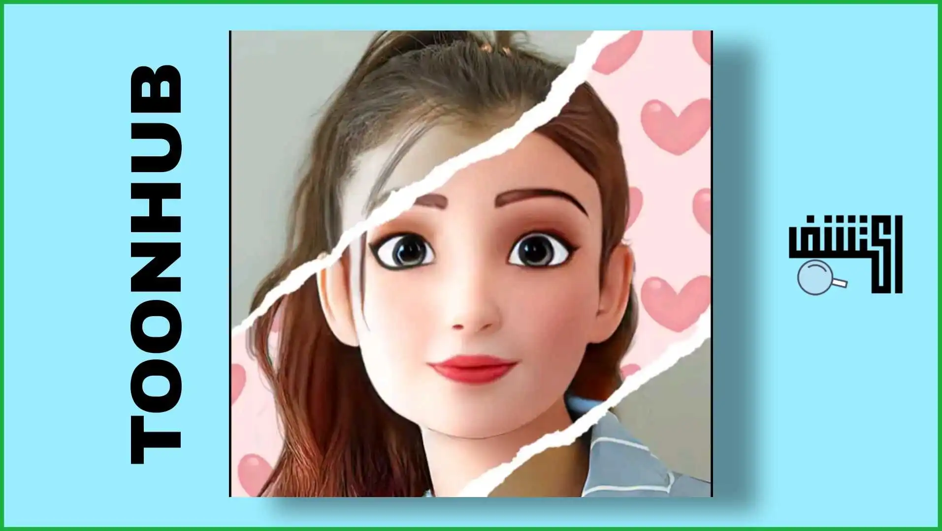TOONHUB Is An App to Edit Photos And Turn Photos Into Cartoons With Artificial Intelligence