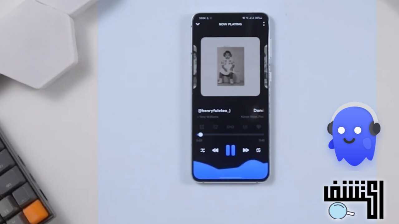 تطبيق Nyx Music Player مشغل موسيقي بشكل جميل للهاتف الذكي