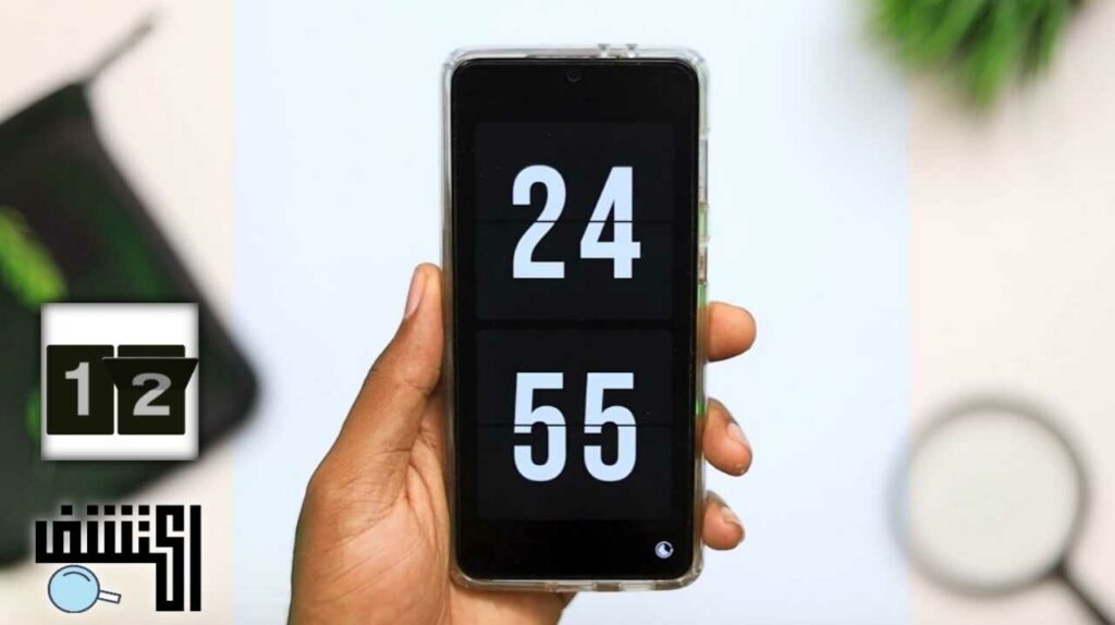Zen Flip App Clock A uniquely designed stopwatch for a smartphone

