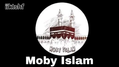 تطبيق Moby Islam كل ما يحتاجة المسلم فى مكان واحد