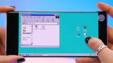 تطبيق Win 98 Simulator مقدم لك تجربه ويندوز 98 القديم على هاتفك الذكي