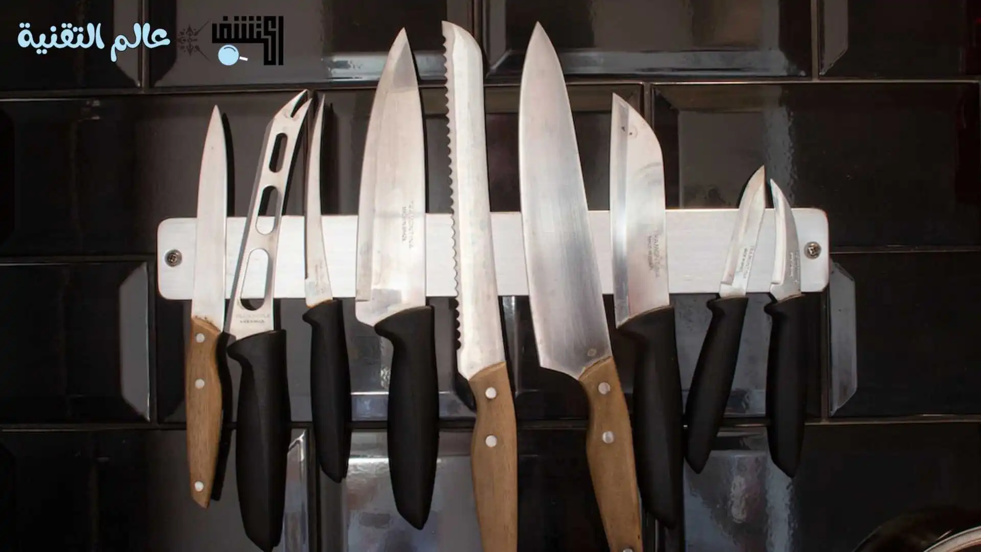طريقة سن السكاكين في المنزل بأدوات في المطبخ... النتيجة رقم 1 هتبهرك!