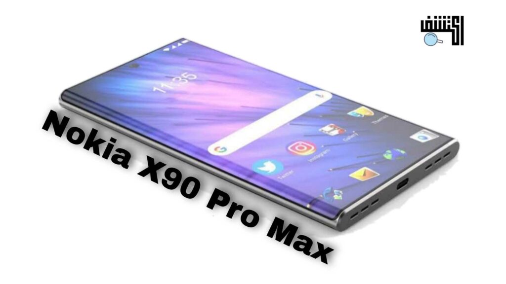 Here are the specifications of the Nokia X90 Pro Max coming to the arena