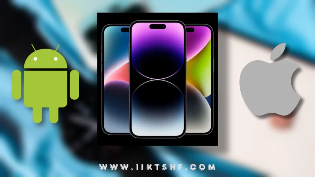 تطبيق خلفيات iPhone 14 لنظام Android - خلفيات ايفون 14 للاندرويد 