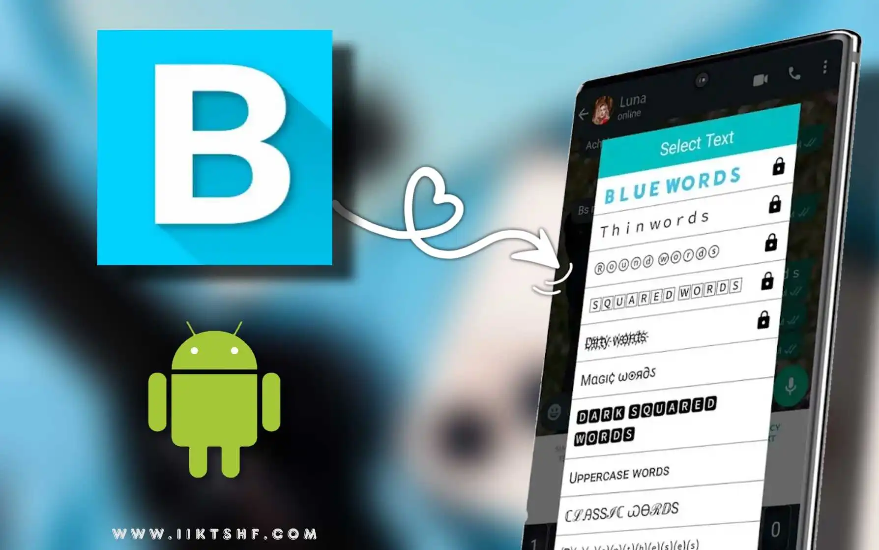 تحميل تطبيق BlueWords للاندرويد باحدث اصدار