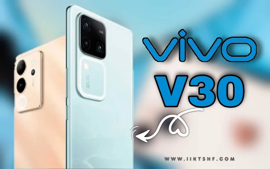 Review of the vivo V30: The New Tech Giant